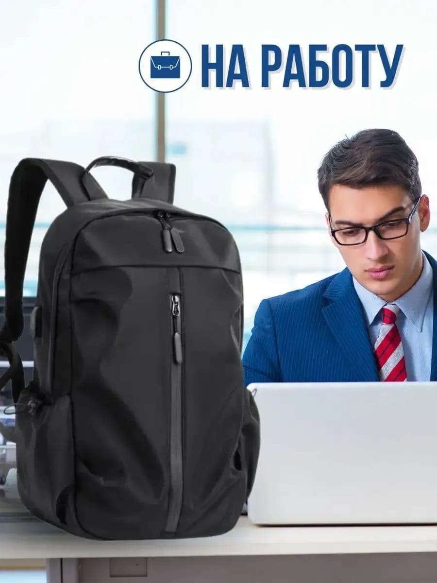 Premium Waterproof Nylon Backpack – Casual Unisex School & Travel Bag - Image 4