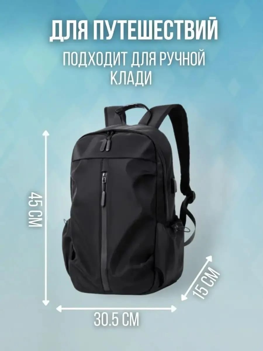 Premium Waterproof Nylon Backpack – Casual Unisex School & Travel Bag - Image 5