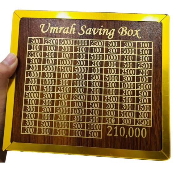 Umrah Savings Box 210,000 PKR – Premium Wooden Saving Challenge